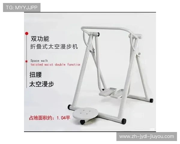 老年人使用健身器材需注意什么？安全指导与推荐器械